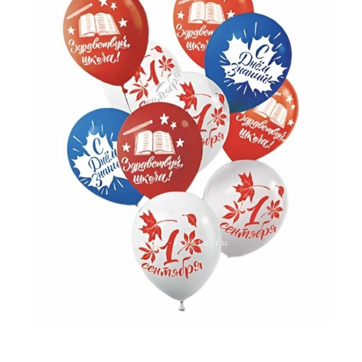 Воздушный шар на день знаний в Балаково