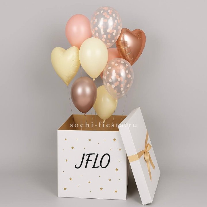 Коробка-сюрприз с шарами №2 в Балаково