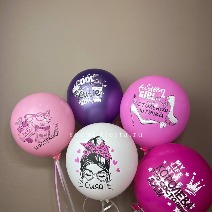 Латексный шар "Сияй" в Балаково