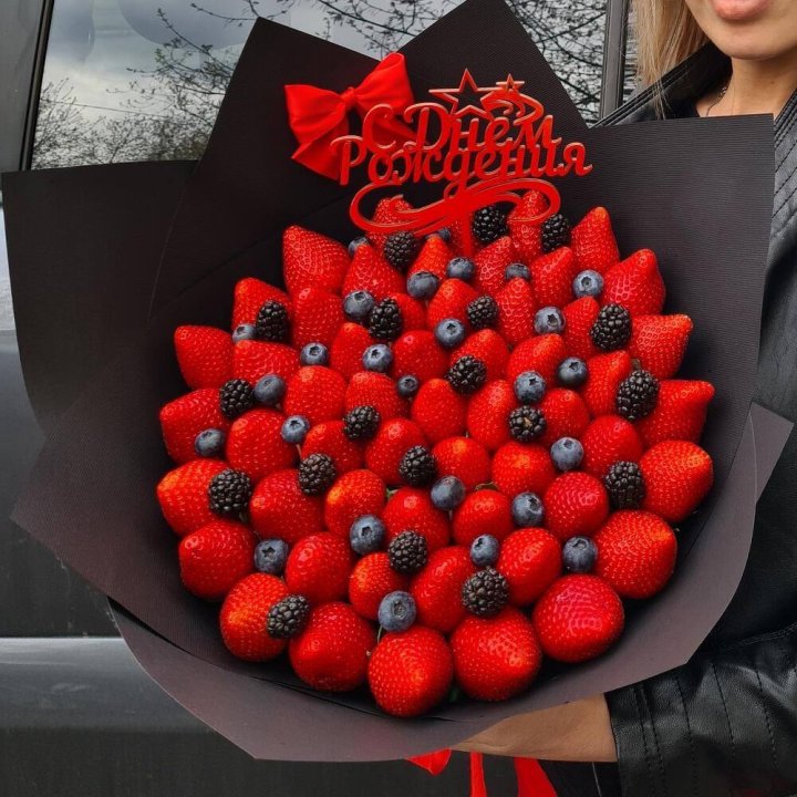 Ягодный бум №5 в Балаково