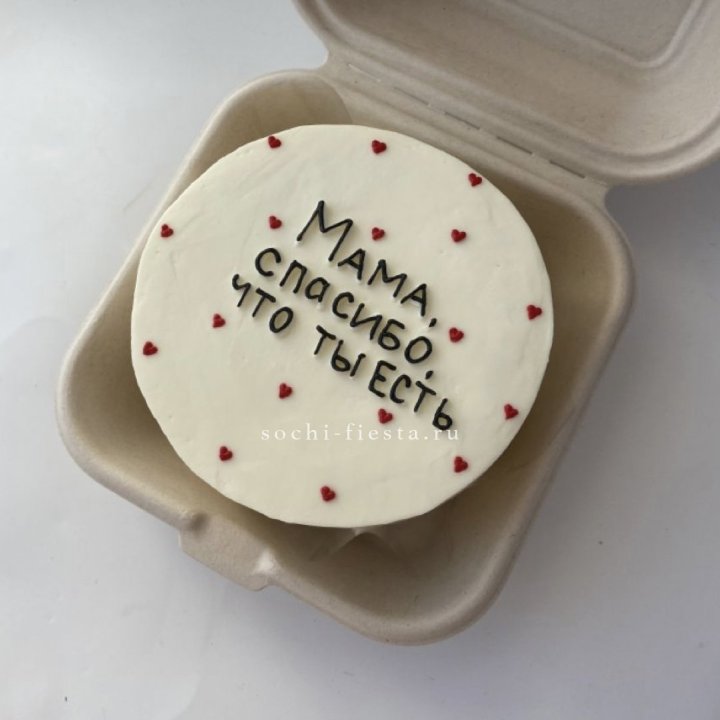 Бенто-торт "Мама спасибо что ты есть" в Балаково