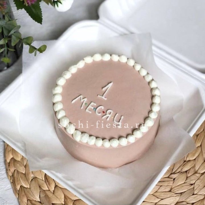 Бенто-торт "Важная дата" в Балаково