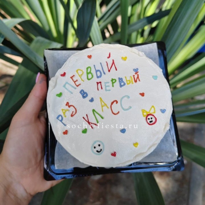 Бенто-торт "Первый раз в первый класс" в Балаково