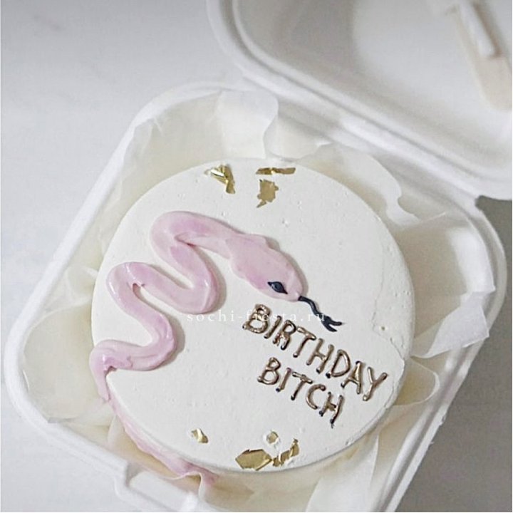 Бенто-торт "С днем рождения, врединка!"  в Балаково