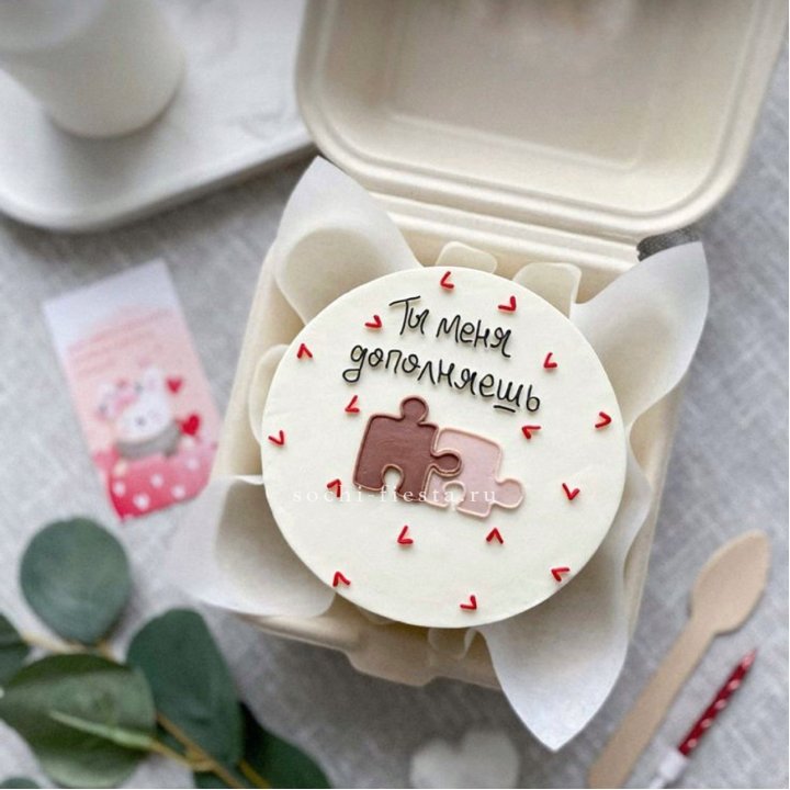 Бенто-торт "ТЫ меня дополняешь"  в Балаково