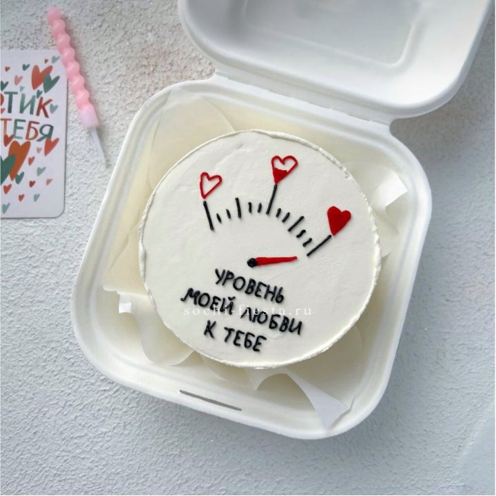Бенто-торт "Уровень моей любви к тебе"  в Балаково