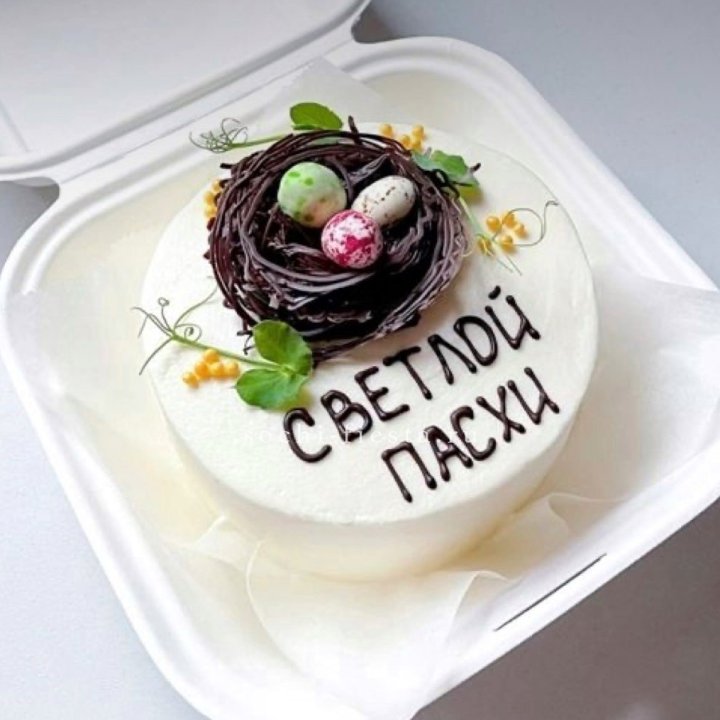 Бенто-торт "Светлой Пасхи" 1 в Балаково