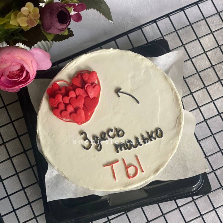 Бенто-торт "В моем сердце только ты"  в Балаково