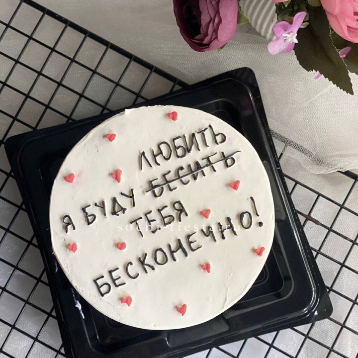 Бенто-торт "Любимке" в Балаково