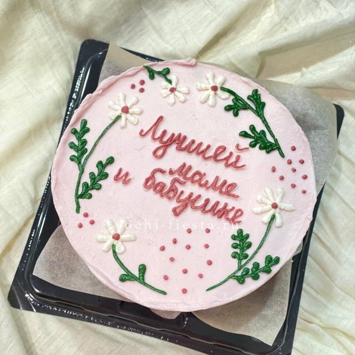 Бенто-торт "Лучшей маме и бабушке"  в Балаково