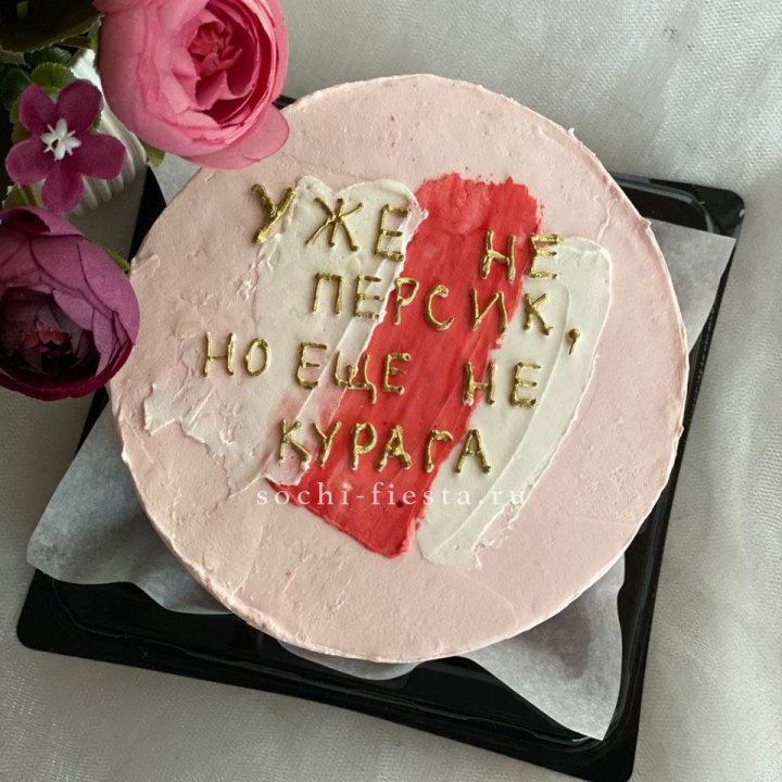 Бенто-торт "Подруге" в Балаково