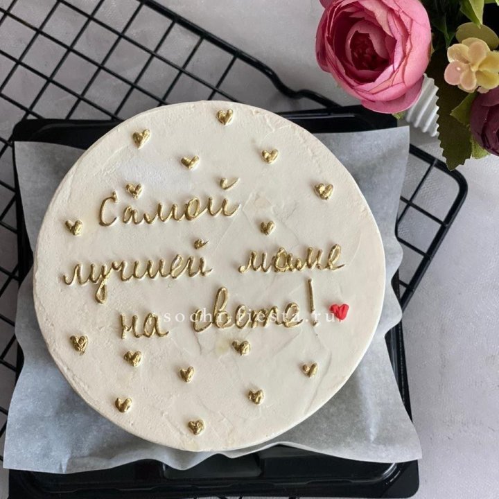 Бенто-торт "Самой лучшей маме на свете!" в Балаково
