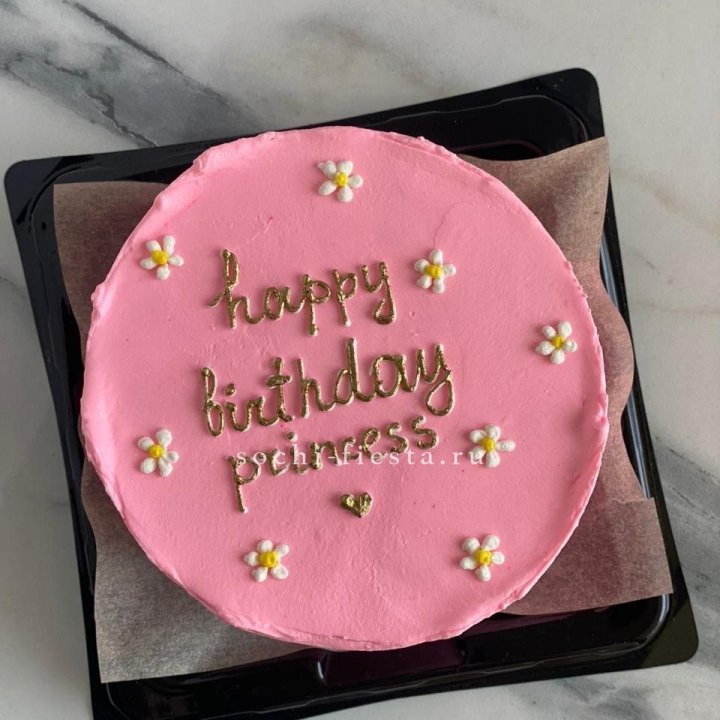 Бенто-торт "С днём Рождения" в Балаково