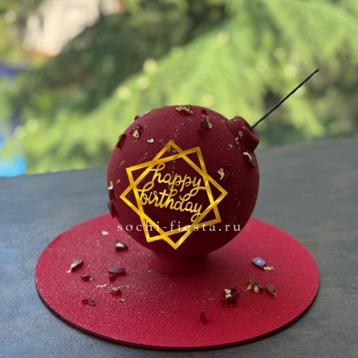 Торт "Сюрприз" в Балаково