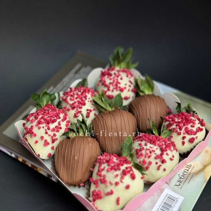 Клубника в шоколаде 9 ягод №2 в Балаково