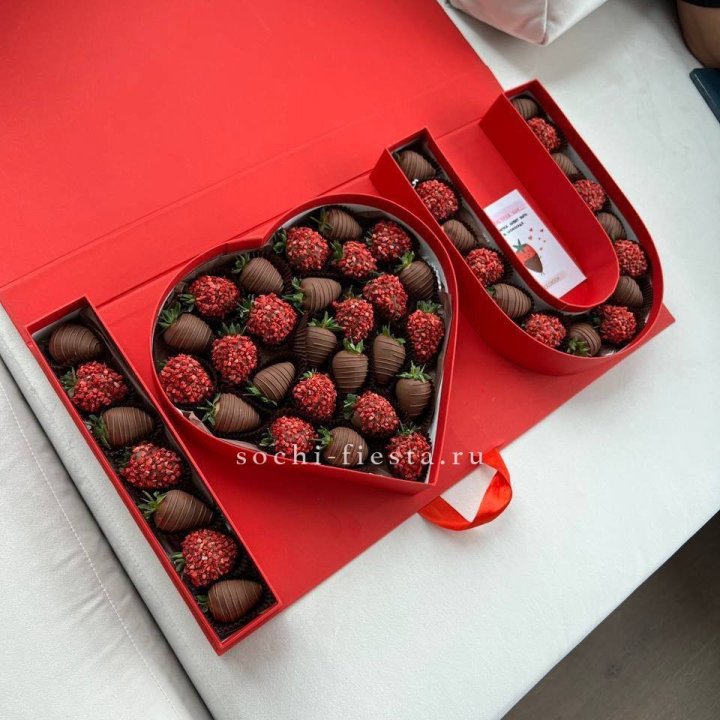 Клубника в шоколаде "Я люблю тебя" в Балаково
