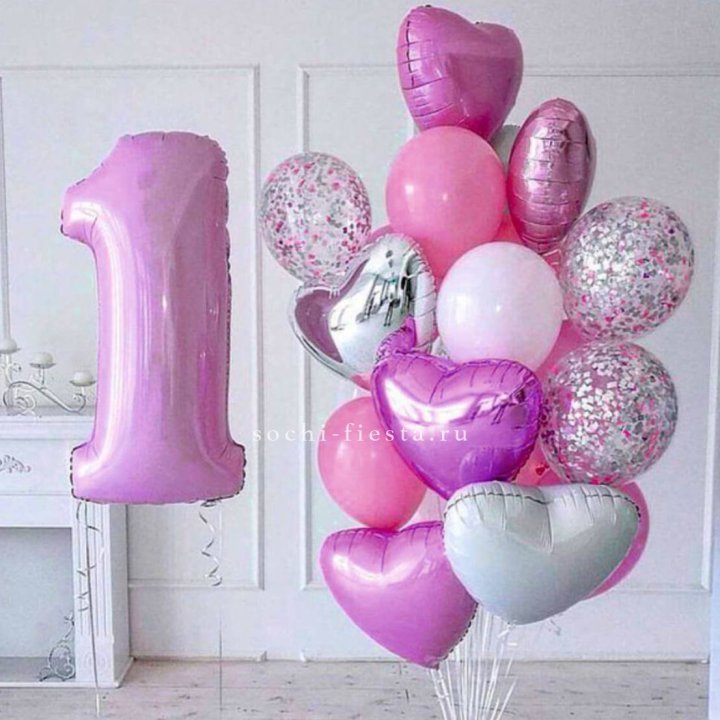 Набор шаров "С днем рождения" в Балаково