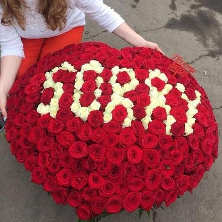 351 роза "Прости меня" в Балаково