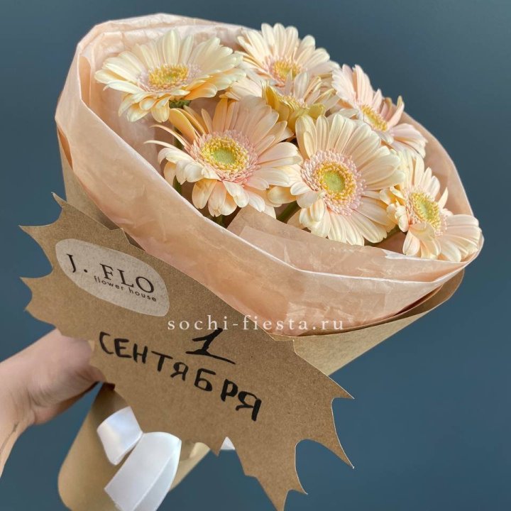 Букет гербер к 1 сентября в Балаково