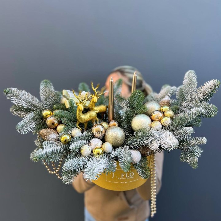 Композиция "Мери крисмас голд" в Балаково