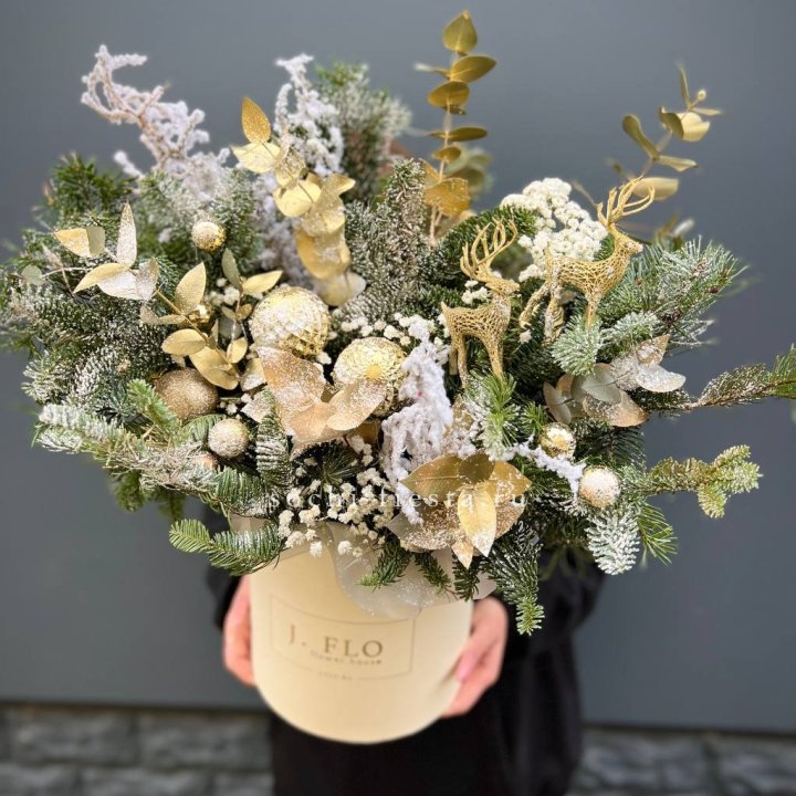 Золотой бокс с нобилисом в Балаково