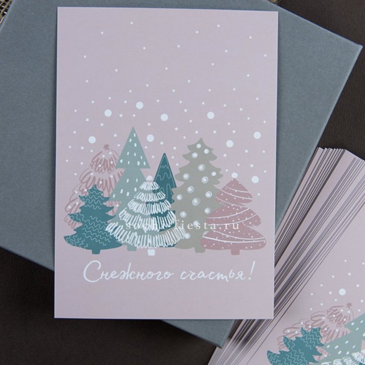 Открытка к букету "Снежного счастья" в Балаково