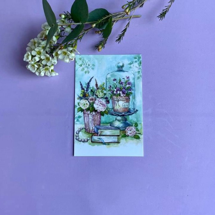 Открытка к букету "Книги" в Балаково