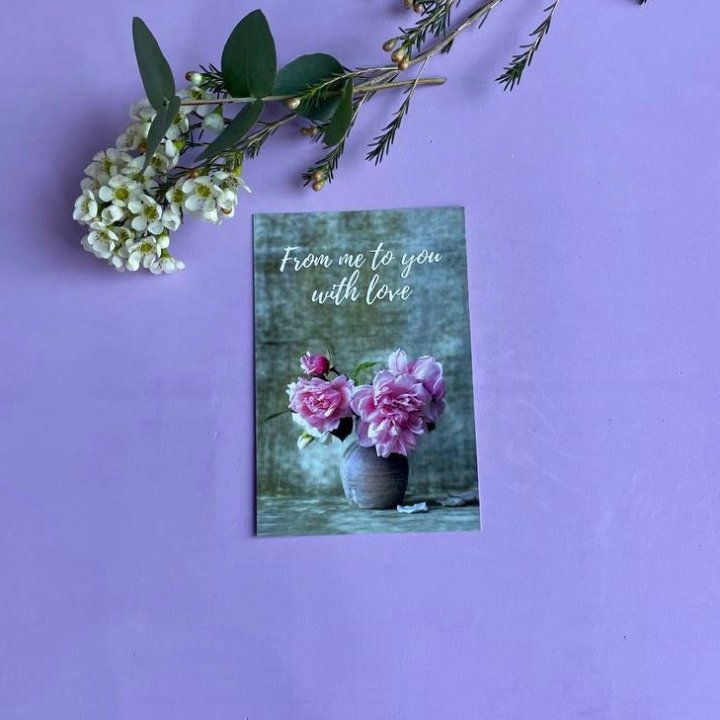 Открытка к букету "С любовью..." в Балаково