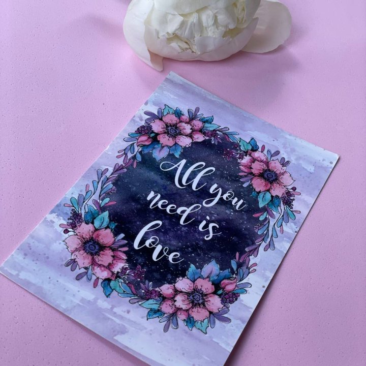 Открытка к букету "Все, что тебе нужно - это любовь" в Балаково