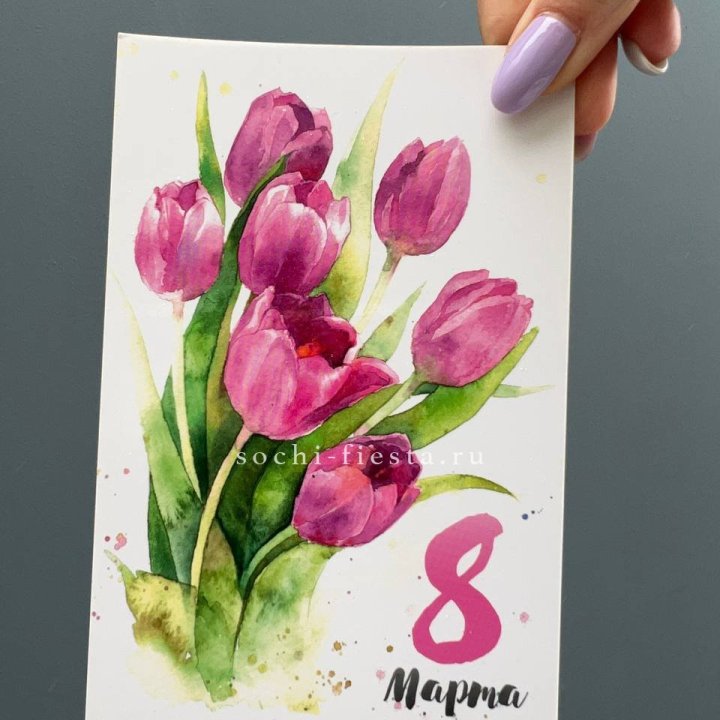 Открытка к букету "8 марта!" в Балаково