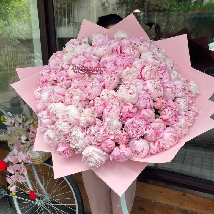 101 зефирный пион в Балаково