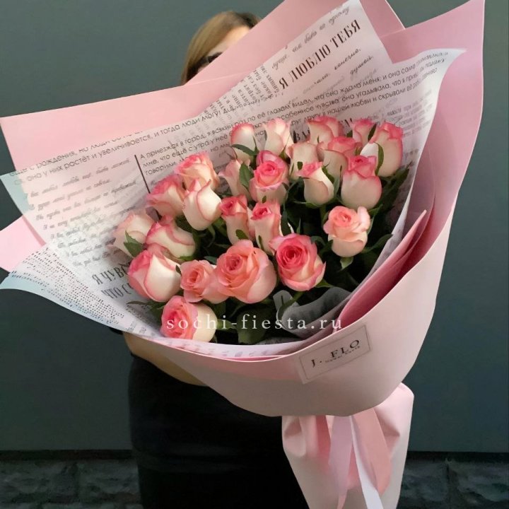 25 роз "Джумилия" в Балаково