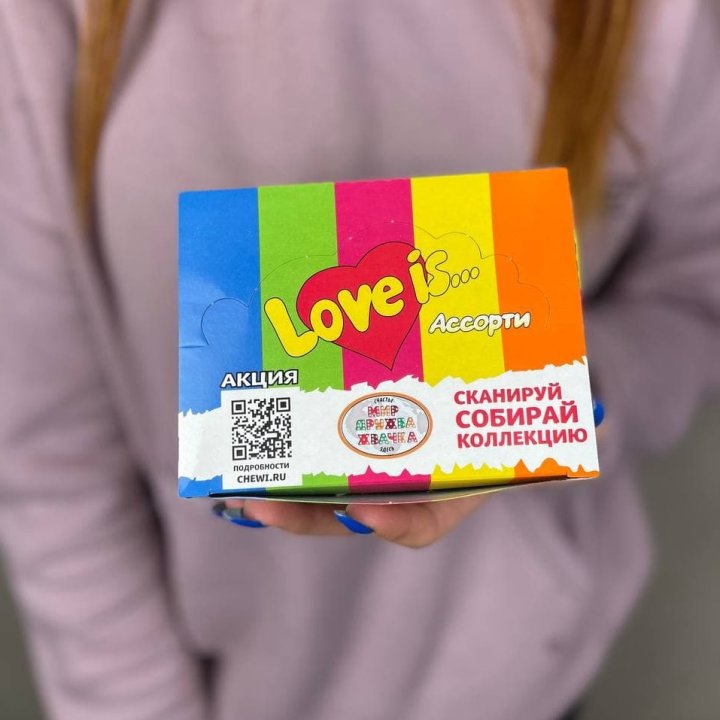 Жевательная резинка "Любовь это..." в Балаково