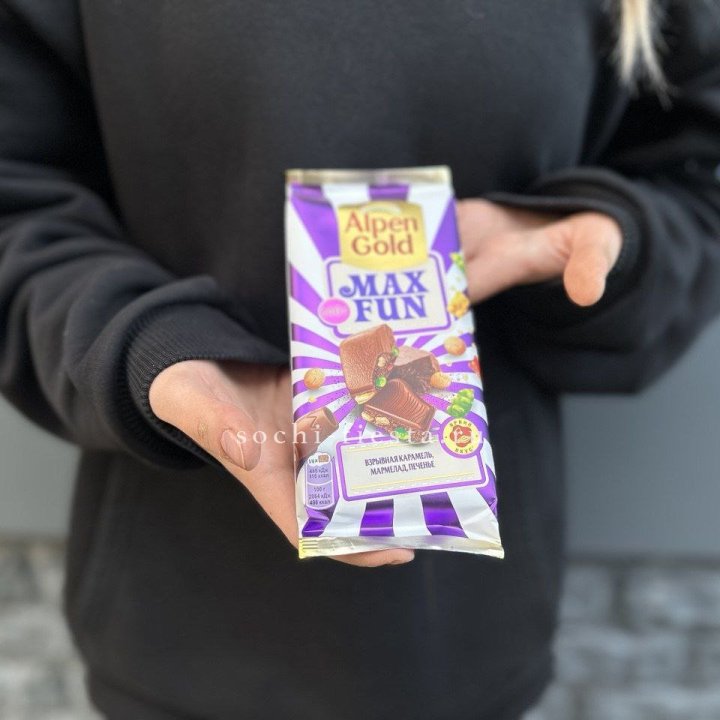 Шоколад Альпингольд в Балаково