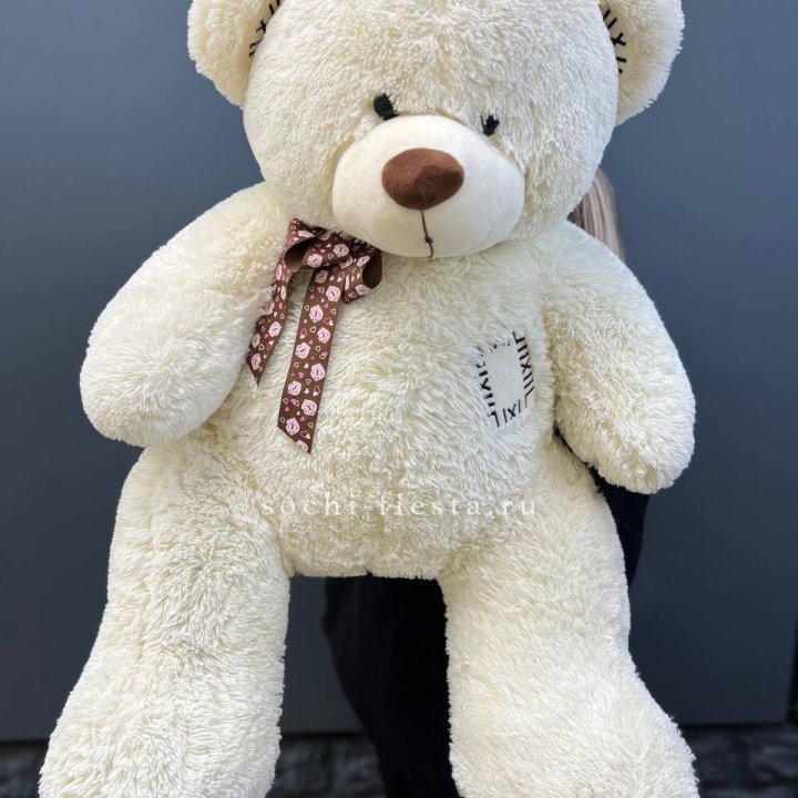 Плюшевый мишка средний в Балаково